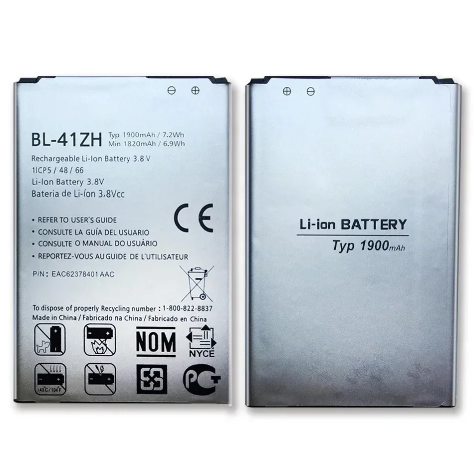 1900 mAh BL-41ZH Ersatzakku für LG Leon L50 C40 H340 H343 Risio H345 MS345 D213N LS665 D290 D295 TRIBUTE 2 Leon H324