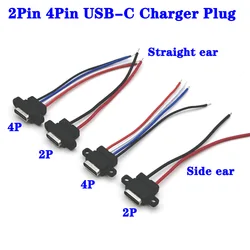 USB Type C Waterproof Connector Type-C With Rubber Ring Female High Current Fast Charging Jack Port 2Pin 4Pin USB-C Charger Plug