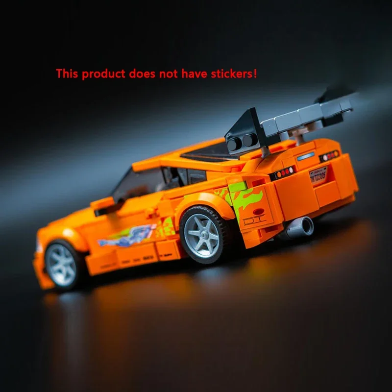 City Speed Hypercar Model MOC Building Brick Mk4 Top Tier Racing Cars Modular Technology Gift Holiday Assemble Children Toy Suit - Image 3