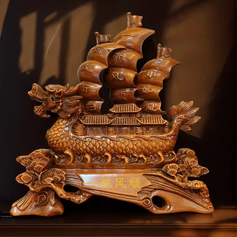 

Smooth Sailing Wood Carving Resin Craft Ornament Home Living Room Decoration Housewarming Opening Business Gift