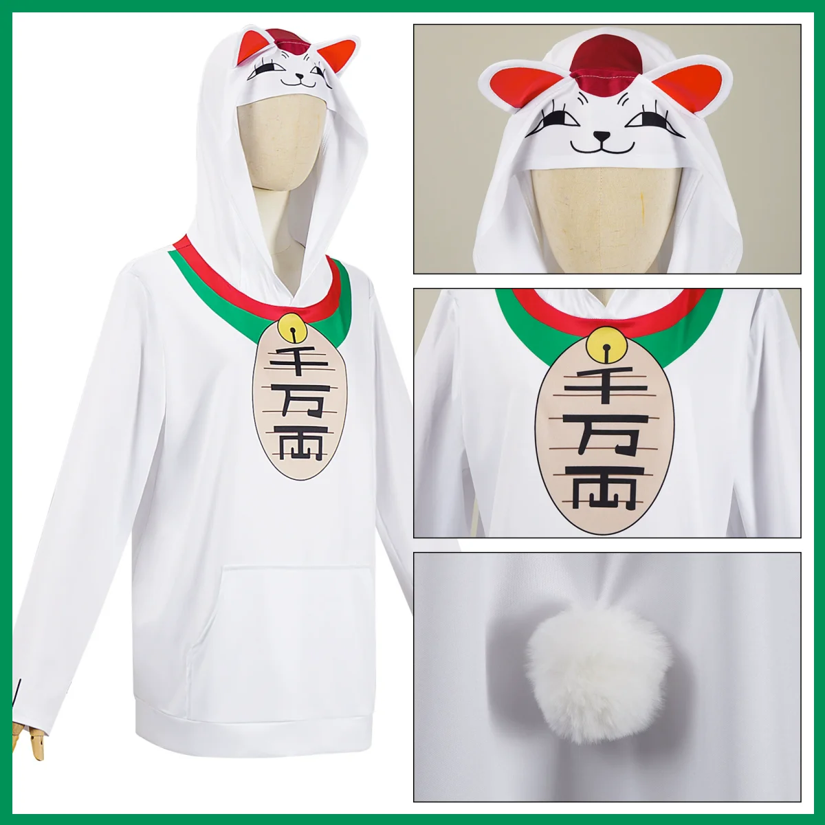 

Dandadan Lucky Cat White Hoodie for Adults Cute Daily Leisure Anime Cosplay Costume Suitable for Men And Women