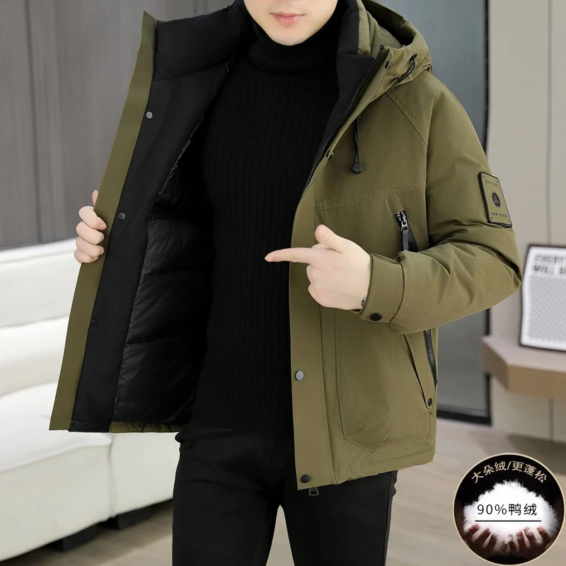 

High-quality hooded young down jacket for middle-aged and young people, 90 white duck down casual fabric men's top for winter
