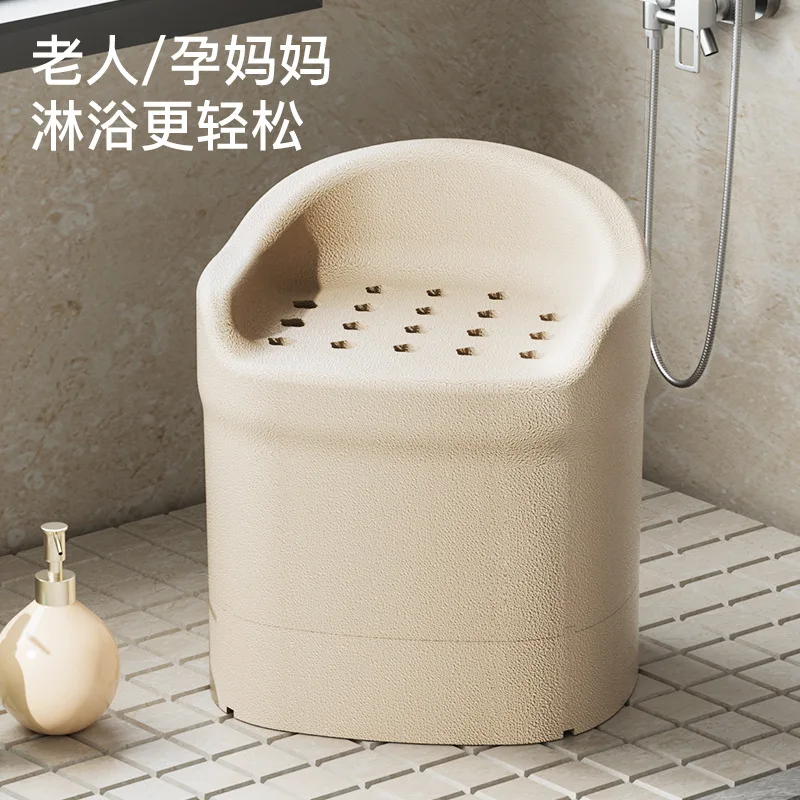 The elderly bath seat, bathroom bathroom non-slip bath stool, maternity bath chair