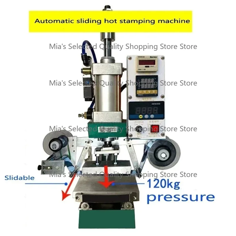 10x13cm Professional Golden Leather logo Embossed Foil Hot Stamping Machine Heat Embossing Machine Hot Foil Stamping Printing