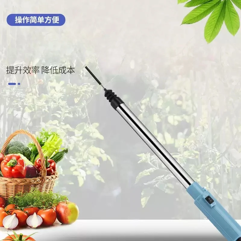 Pollinator Lithium Battery Vibration Pollination Stick Flower Spraying Tool Greenhouse Fruit Tree Vegetable Pollination Device