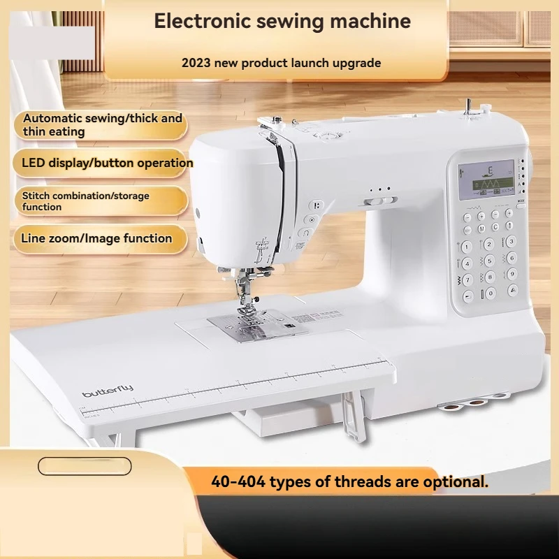 

Бытовая швейная машина JD6090, настольная многофункциональная электрическая швейная машина с автоматическим шитьем кромок