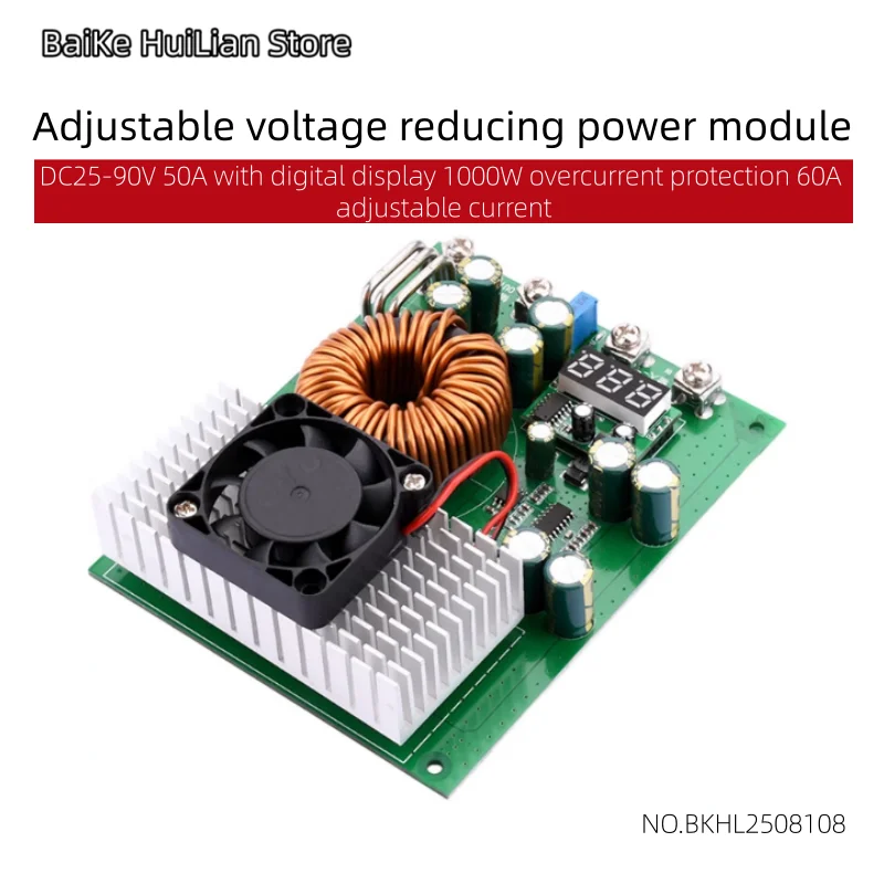 DC25-90V 50A adjustable step-down power module with digital display 1000W overcurrent protection 60A adjustable current