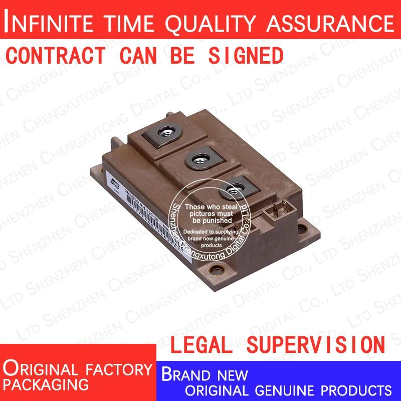 

2MBI200U4H-120-50 2MBI200U4H 120 50 Module 100% genuine stock in brand new original packaging