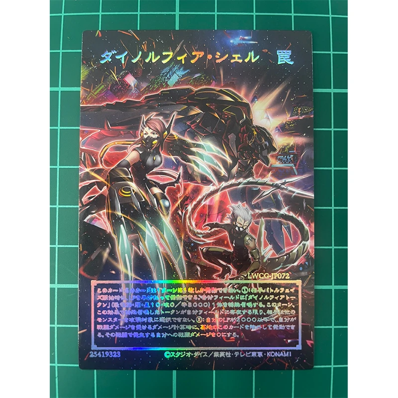 Yu-Gi-Oh! Dinomorphia Therizia Dinomorphia Stealthbergia DIY Homemade Collection Card Christmas Birthday Gift Game Toys