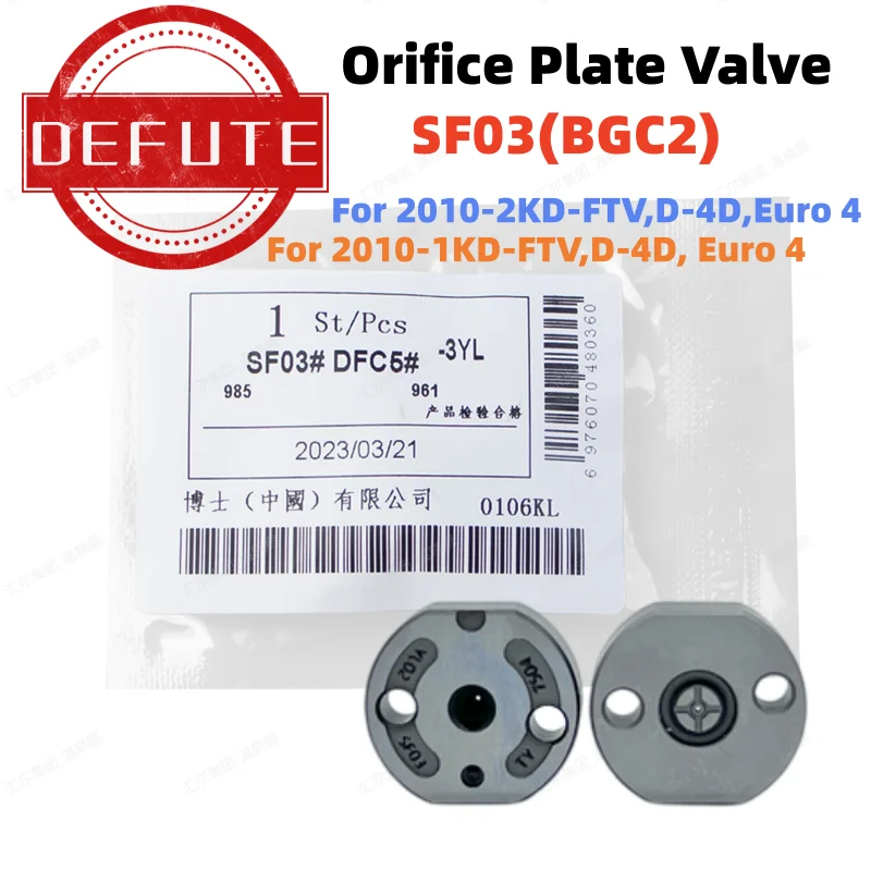 

Common Rail Orifice Plate Valve SF03 SF03# For Engine 29050-0180 injector 23670-0L090 2367030400 2367009350 2367039365