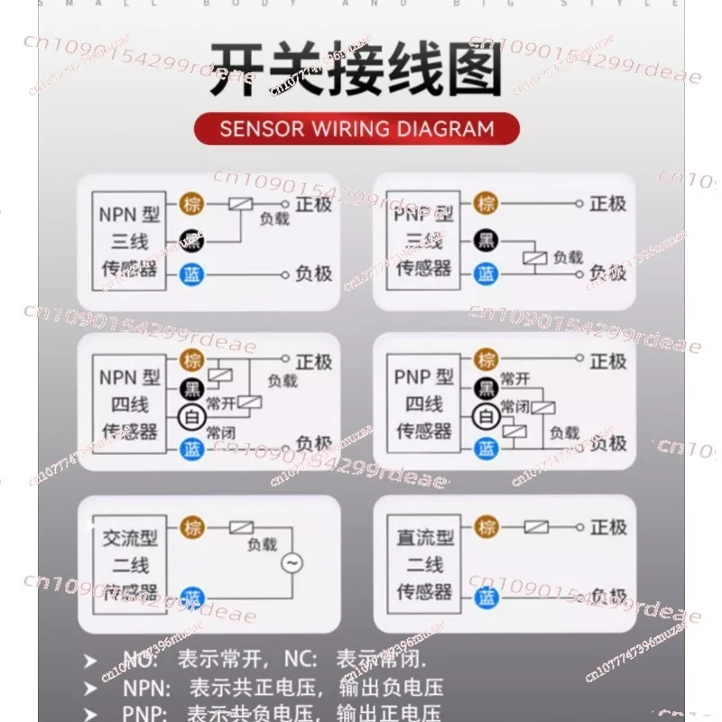 

High voltage resistant proximity switch PM AN 270321.001 38/98 VSU cylindrical all metal stainless steel integrated