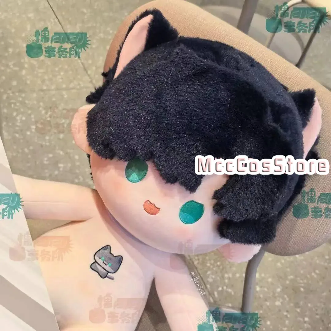 

New 40Cm Light And Night Osborn Anime Sitting Body Plush Doll Cosplay Dress Up Toys Kawaii Hug Pillow Girl Gift Birthday Figure