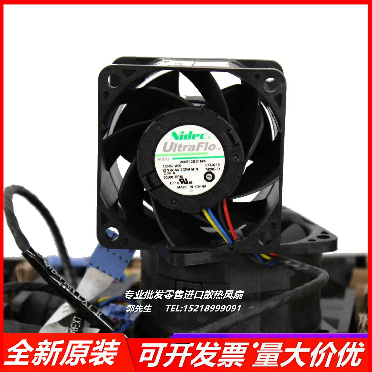 

Nidec V60E12BS1M3-07 DC 12V 2.39A 60x60x38mm 4-Wire Server Cooling Fan