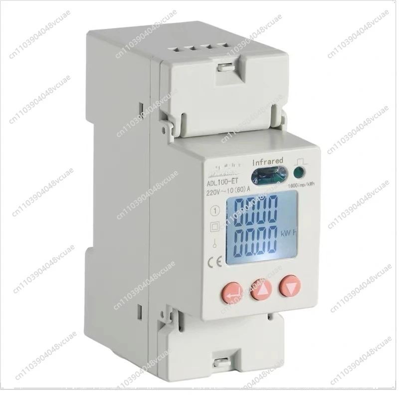 

DDS1352 for Ankerui Factory Metering Meter DDSD1352-C Single Phase Energy Meter Level 1 Accuracy Guide Rail Mount