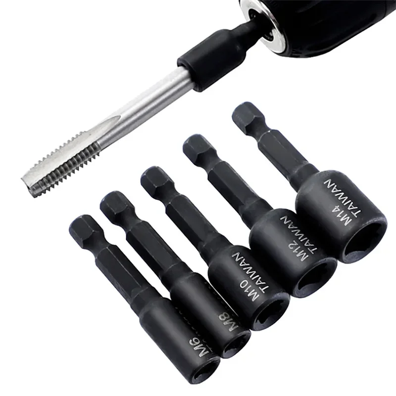 Adapter nasadki do gwintownika переходник 1/4" z chwytem sześciokątnym i uchwytem nasadowym do gwintownika maszynowego M4 M5 M6 M8 M10 M12 M14 M16