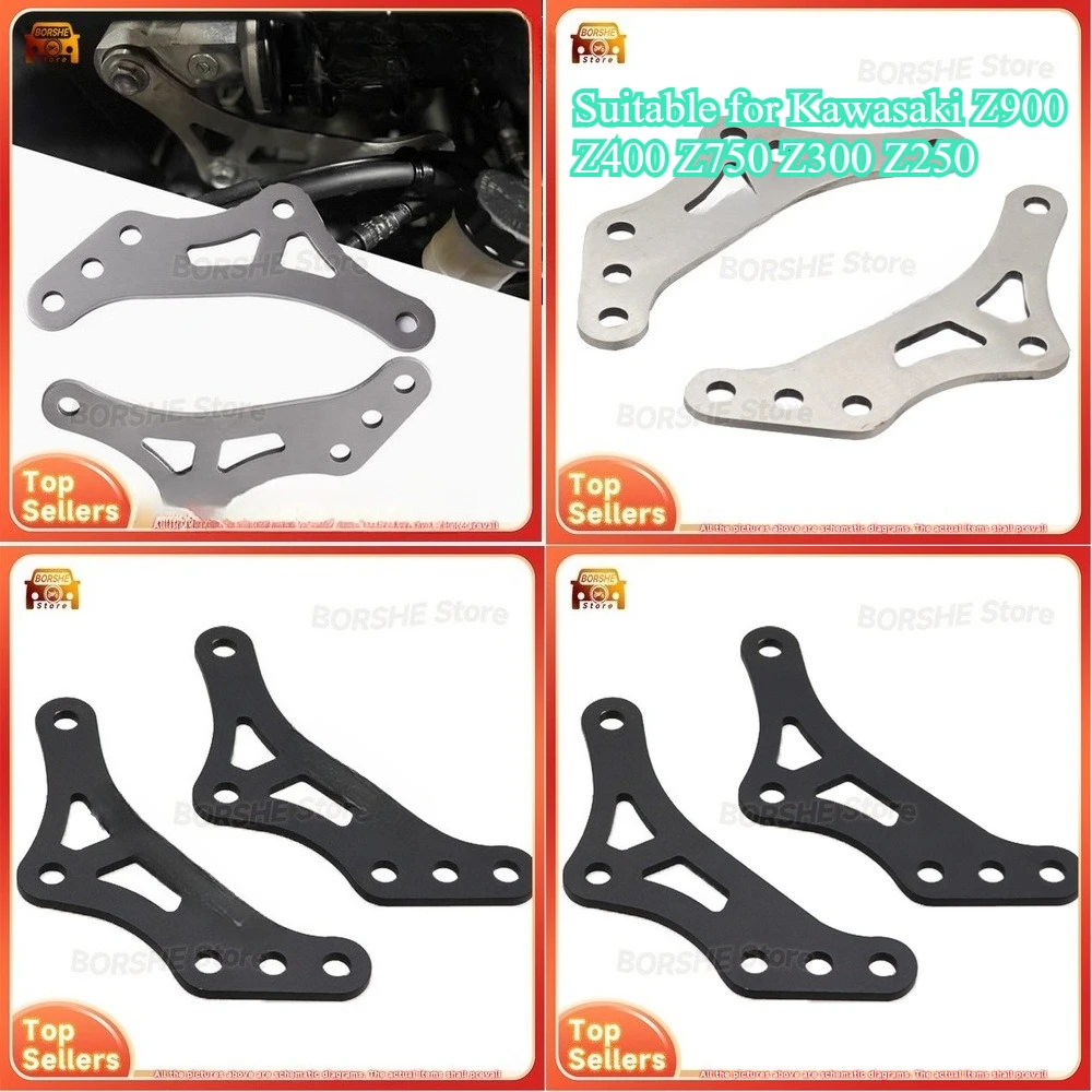 

Suitable for Kawasaki Z900 Z400 Z750 Z300 Z250 Motorcycle Seat Height Adjustment Lowering Link Kit Dog Bone Connector