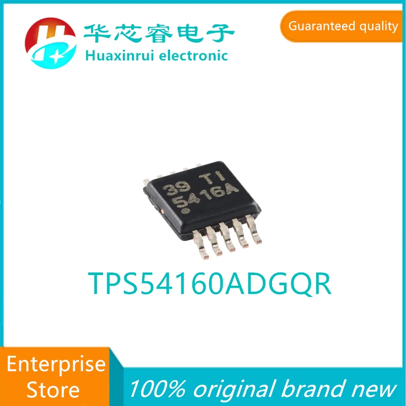 TPS54160ADGQR HVSSOP-10 100% original brand new silk screen 5416A 1.5A step-down converter chip TPS54160