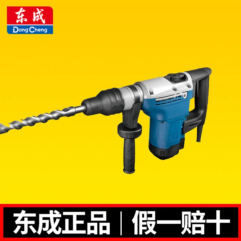 East into Z1C FF03-38 five percussion drill hole hammer high-power electric pick concrete dual safety clutch