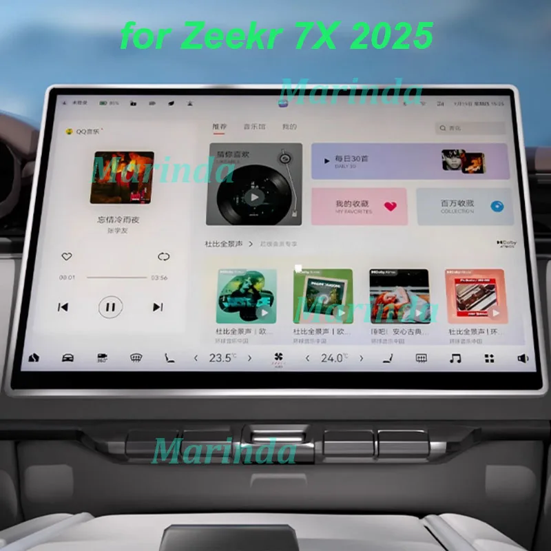 

Car Screen Border Silicone Frame for Zeekr 7X 2025 Navigation Dashboard Screen Protective Trim Interior Accessories