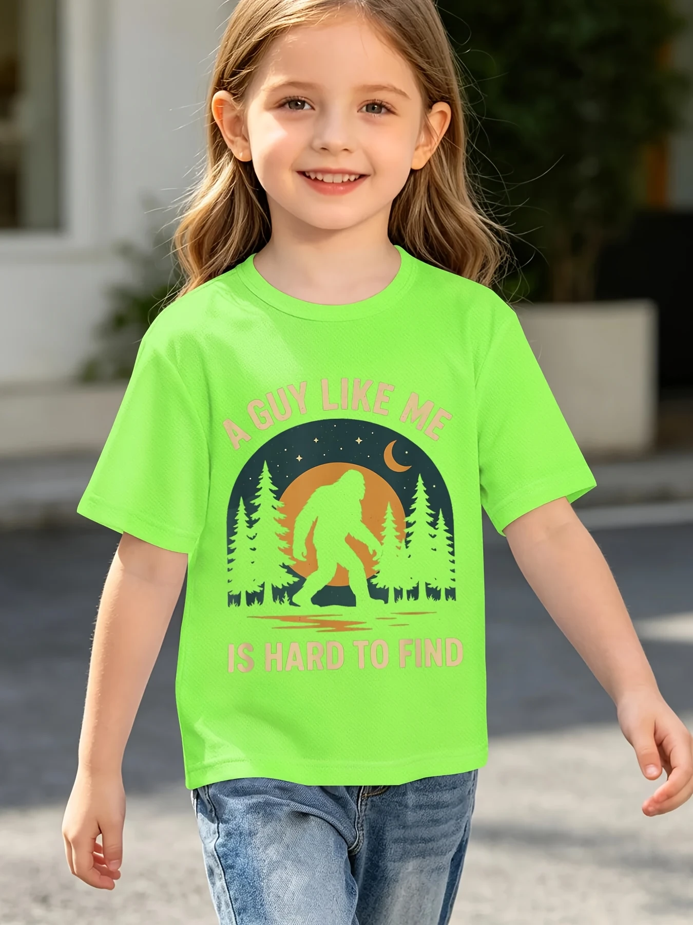 Vintage Bigfoot Forest Night Q - Kids Outdoor Quotes 评论和价格