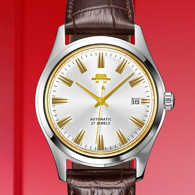 

Beijing Watch Official Genuine Automatic Mechanical Watch Men's Retro Type II Waterproof Calendar Business Gift Men's Watch
