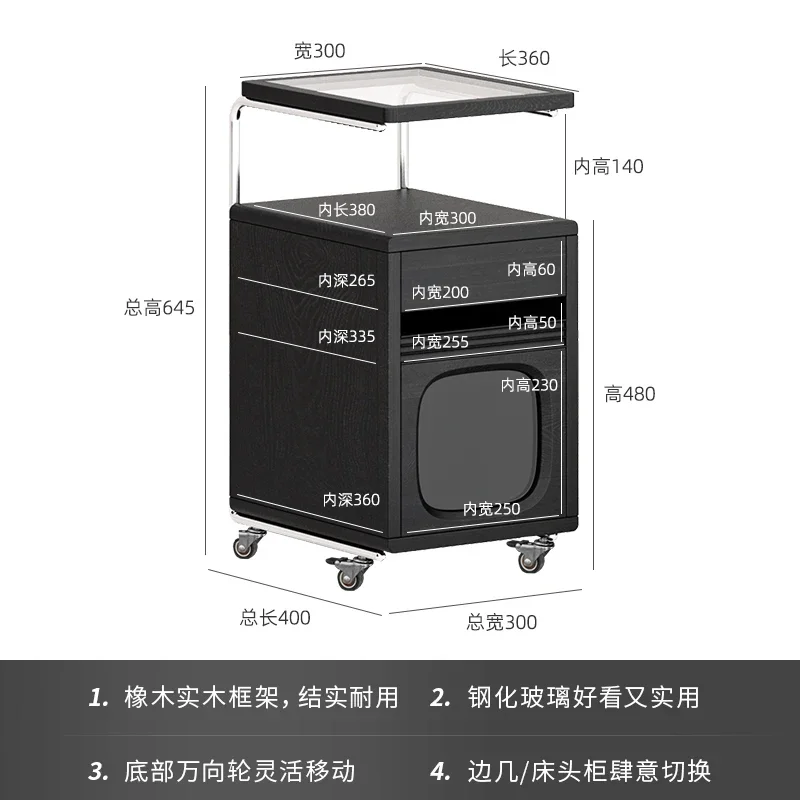Чрезвычайно узкая современная простая прикроватная тумбочка, бытовой кронштейн для спальни, диван, боковой шкаф, журнальный столик из цельного дерева для гостиной