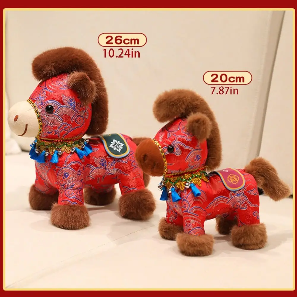 ألعاب من القطيفة الملونة الحصان أفخم دمية الإبداعية 26/20 سنتيمتر الكرتون ستيد دمية لطيف الساتان محشوة ألعاب حيوانات ديكور احتفالي