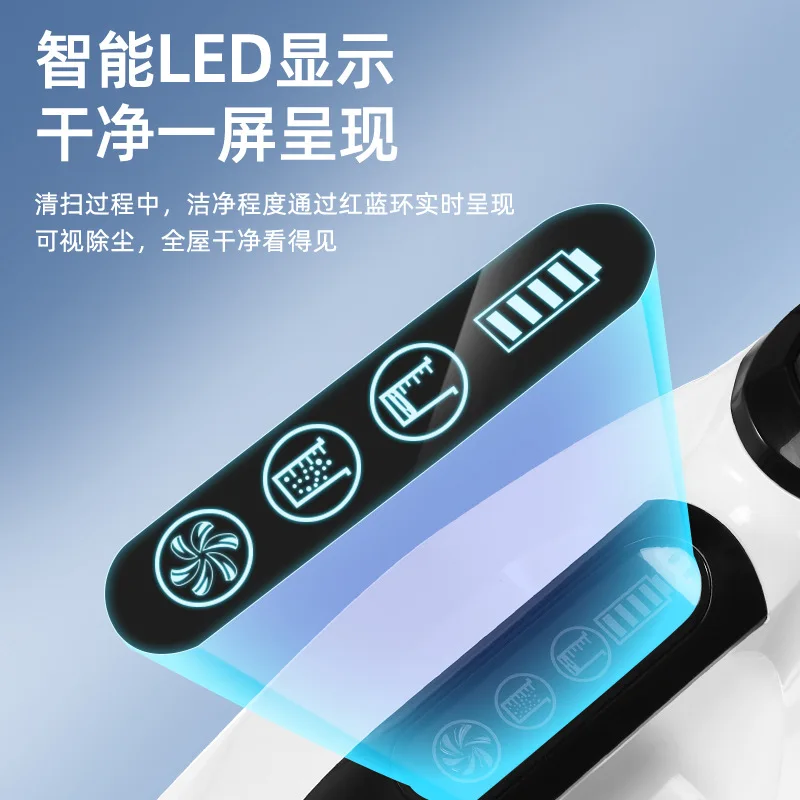 Household washing machine, wireless, voice, intelligent sweeping automatic hand-push, vacuum mopping