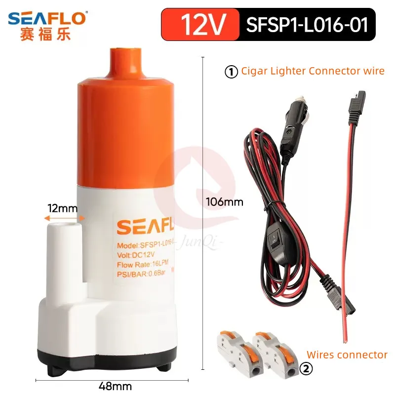 16 LPM SEAFLO 12V Low Voltage Submersible Pump With Battery Clip and Cigar Lighter wires For RV Yacht Tea Set Food Grade Pump