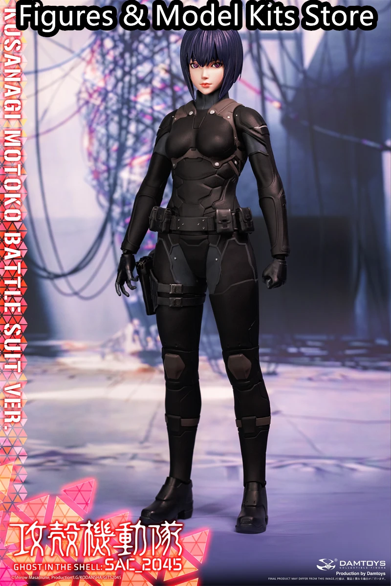 【Pre-Sale】 DAMTOYS Ghost In The Shell : SAC_2045 DMS044 Kusanagi Motoko Battle Suit Ver. 1/6 Action Model Figure