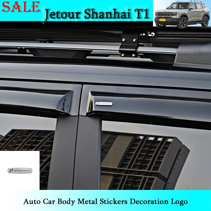 

Fit for Jetour T2 Shanhai T1 2023-2025 Auto Car Body Metal Stickers Decoration Logo Auto Interior and Exterior Decorative Parts