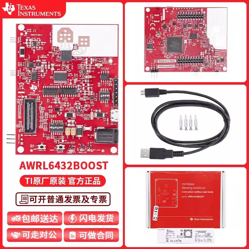 Spot AWRL6432BOOST Boosterpack low power millimeter wave radar sensor plug-in module