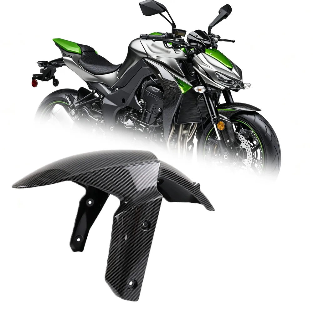 for Kawasaki Ninja 636 ZX-6R ZX-10R Z800 2013-2016 Z1000 2013-2016 Z1000SX motorcycle ABS carbon brazing color mudguard cover