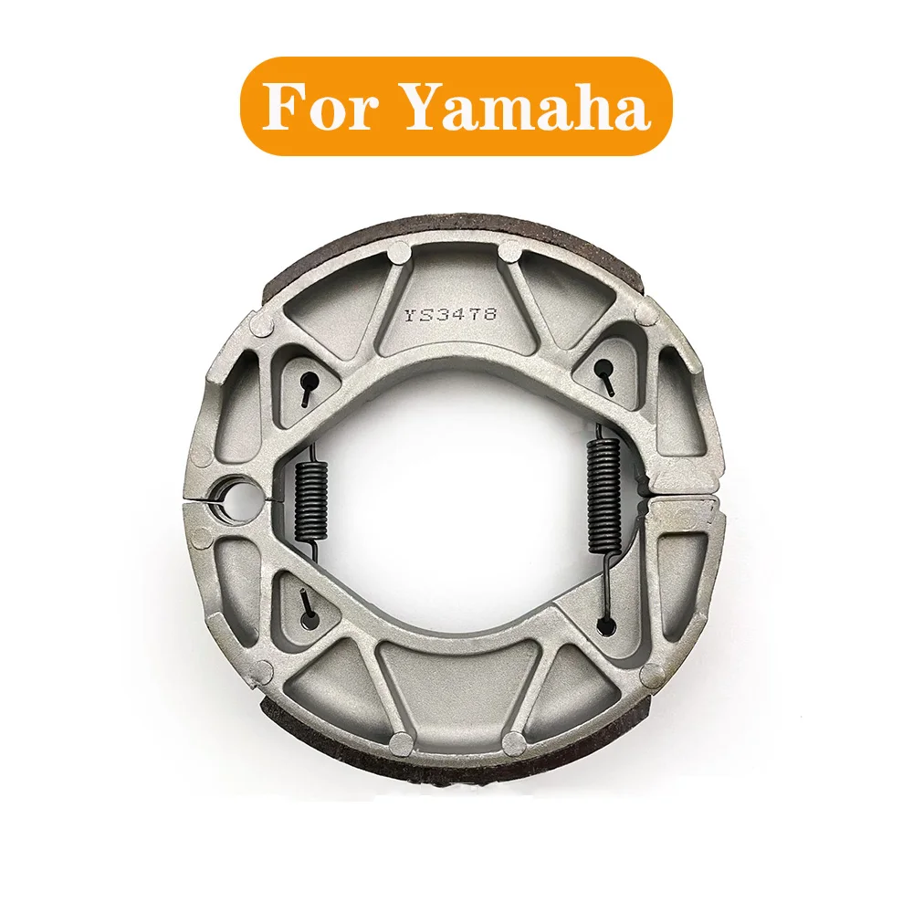 

Motorcycle Brake Pads For Yamaha BWS X 10-19 Ghost Aurora Third Generation Battle Front and rear brakes drum brake Accessories