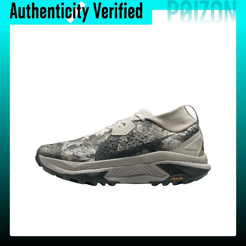 Nike ACG Zegama Trail Running Shoes Unisex Low-top Spruce Mist/Sea Glass/Black/Black Spruce HV8113-300