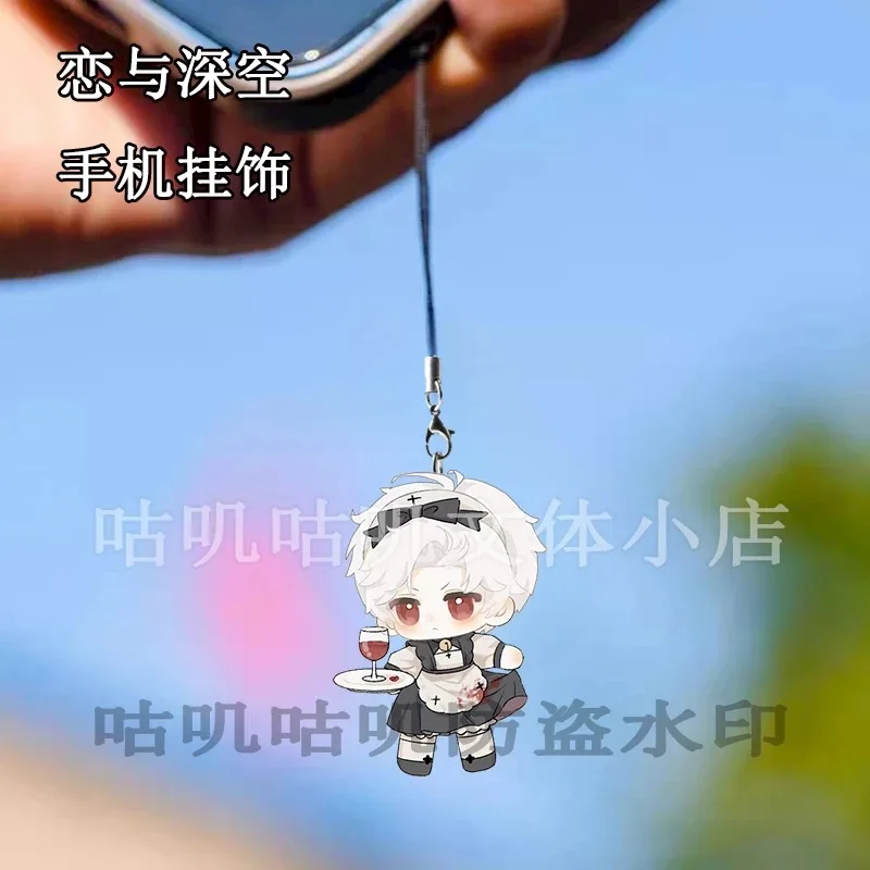 Периферийная цепочка для телефона Love and Deep Space Maid Caleb Sylus Rafayel Xavier Zayne Fan High Beauty, украшение для телефона