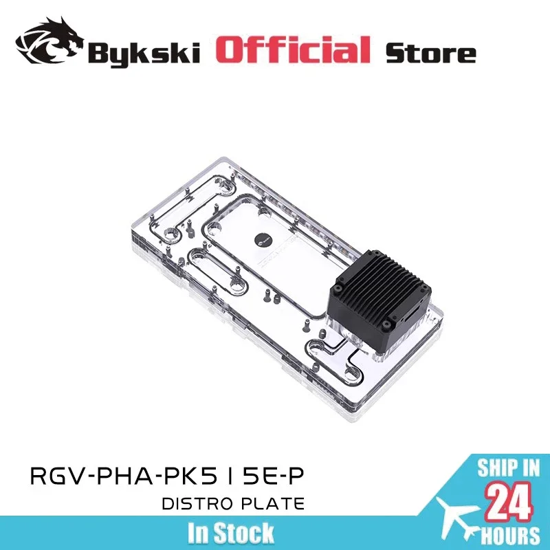 BYKSKI RGV-PHA-PK515E-P Acrylic Board Water Channel Solution use for PHANTEKS 515E Case / Intead Reservoir
