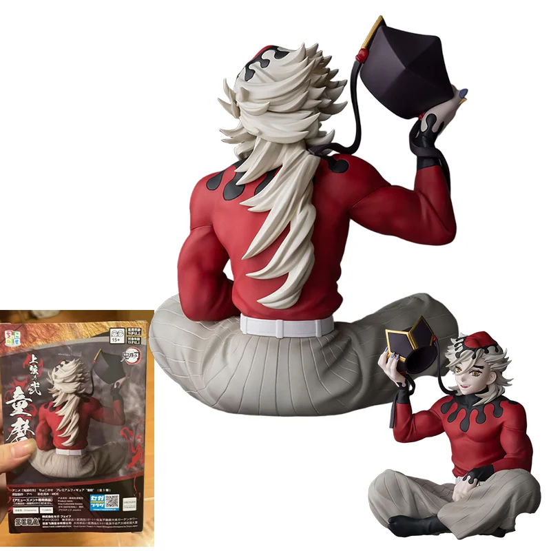

In Stock Genuine Sega Pm Demon Slayer: Kimetsu No Yaiba Douma Sitting Posture Series Pvc Collector Ornament Figure Model Toygift