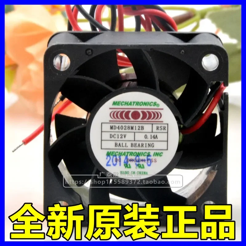 for MECHATRONICS MD4028M12B 12V 0.14A 4028 Server Chassis Cooling Fan 4CM