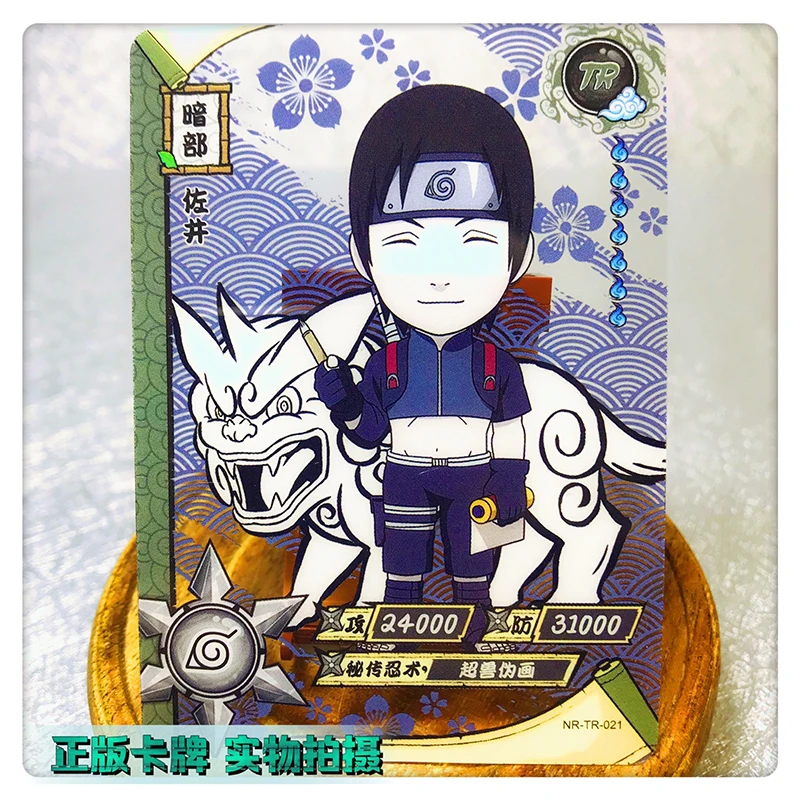 Kayou Naruto TR 1~37 Series Hyuga Hinata Haruno Sakura Game Toys Rare Collection Card Cartoon Image Christmas Birthday Gift