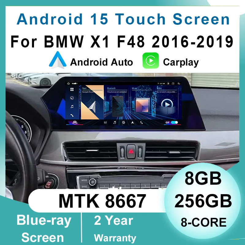 

Android 15 8+256G Auto Carplay Car Multimedia Dvd Player Blade Screen For BMW X1 F48 2016-2018 NBT EVO Radio Gps Navigation