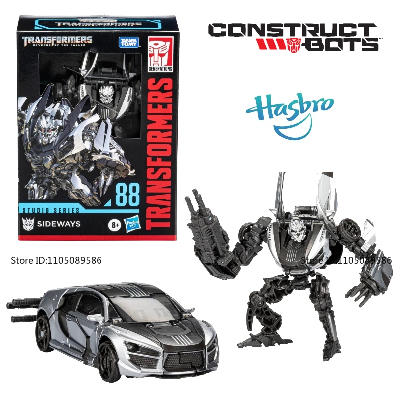 In Stock Transformer SS-88 Sideways Deformable Cool Toys Holiday Gift Moving Model Original Movie Character Doll Fun Figure