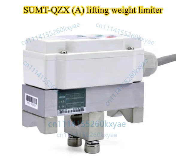 SUMT-QZX(A)    WDS-R100 clamp on wire rope crane hoist overload protection lifting load limiter