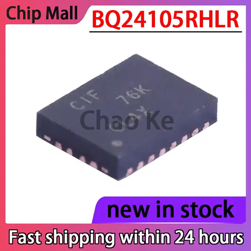 1PCS BQ24105RHLR Silk Screen CIF VQFN20 Battery Charger Chip Brand New in Stock