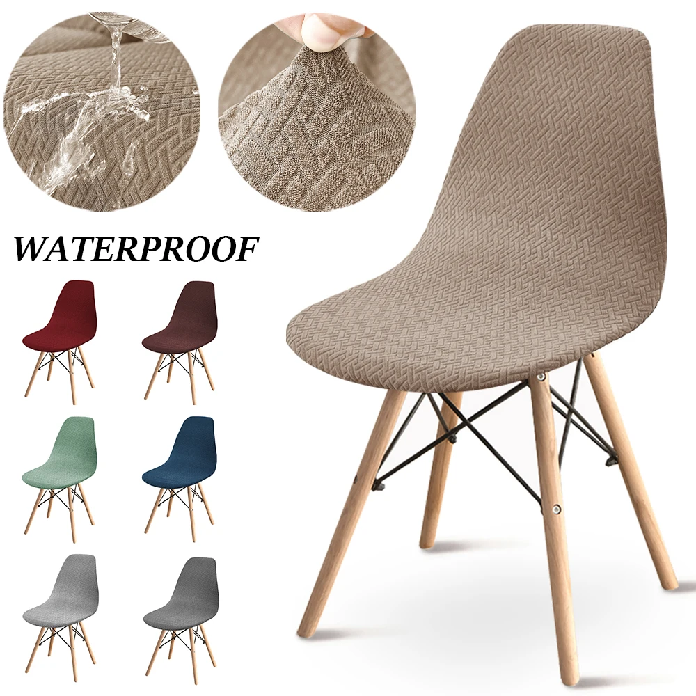 Jacquard Wasserdichter Stuhlbezug Barhocker-Überzug Verstellbare Esszimmer-Sitzbezüge für Bar Party Hotel Bankett
