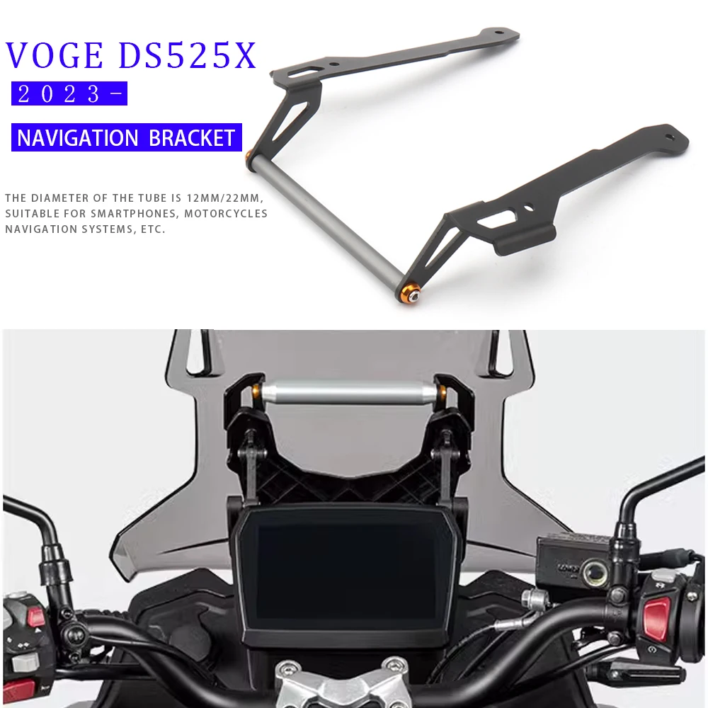 Metal Mount Mobile Phone Holder For Voge DS525X Motorcycle Fixed Navigation Bracket GPS Mount Accessories DS 525 X 525DSX 2023-