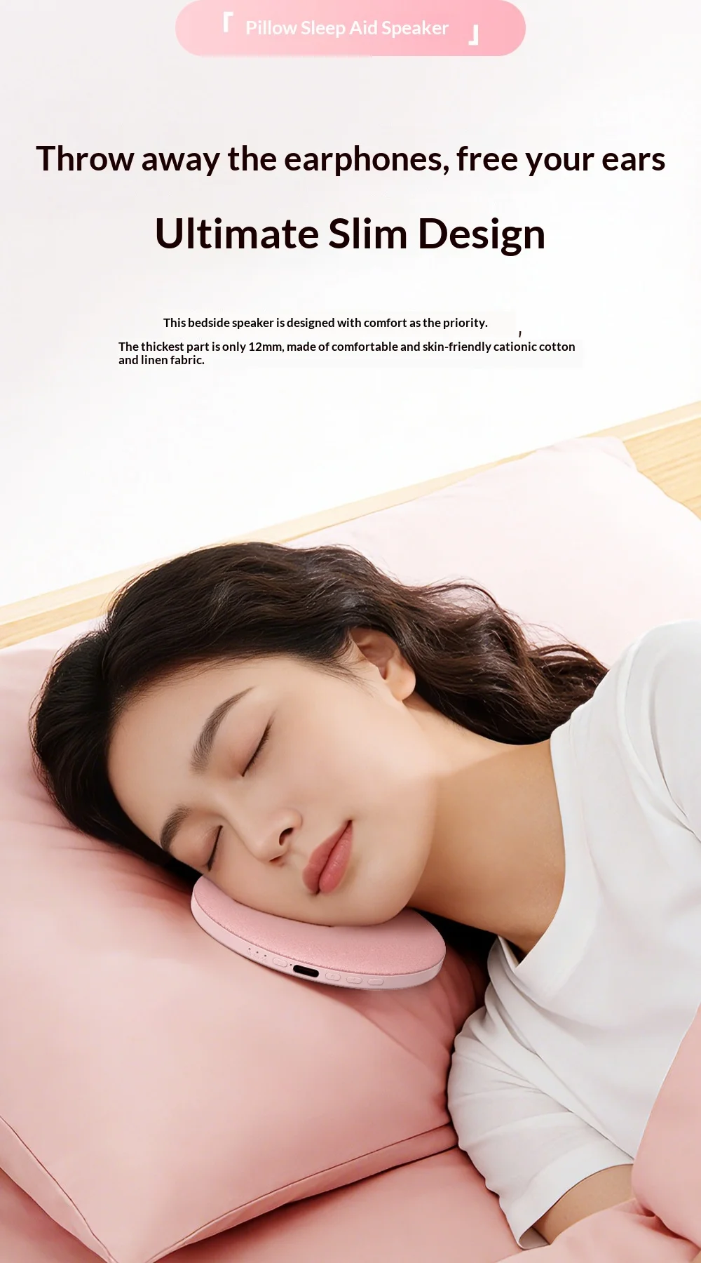 Sleep Audio Bone Conduction Bluetooth Sleep Aid Speaker Mini Pillow Side Music Player High Dynamic HiFi Stere Sound