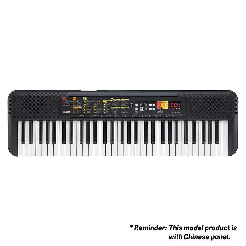 Teclado portátil Yamaha PSR-F52 de 61 teclas con teclas iluminadas y adaptador de corriente PA130