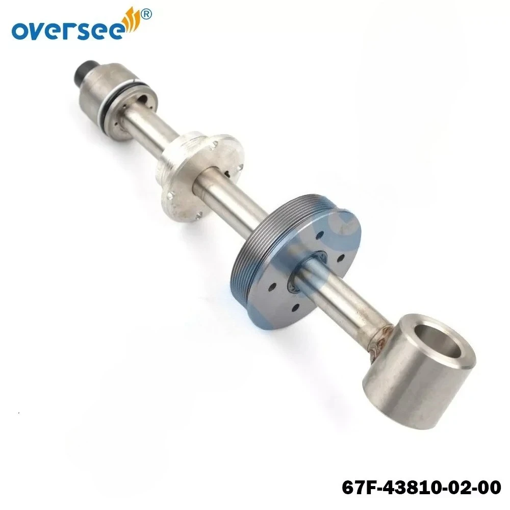 67F-43810 Trim Tilt Piston Rod Sub Assy for Yamaha 4T F80 100HP Outboard Engine 67F-43810-02-00
