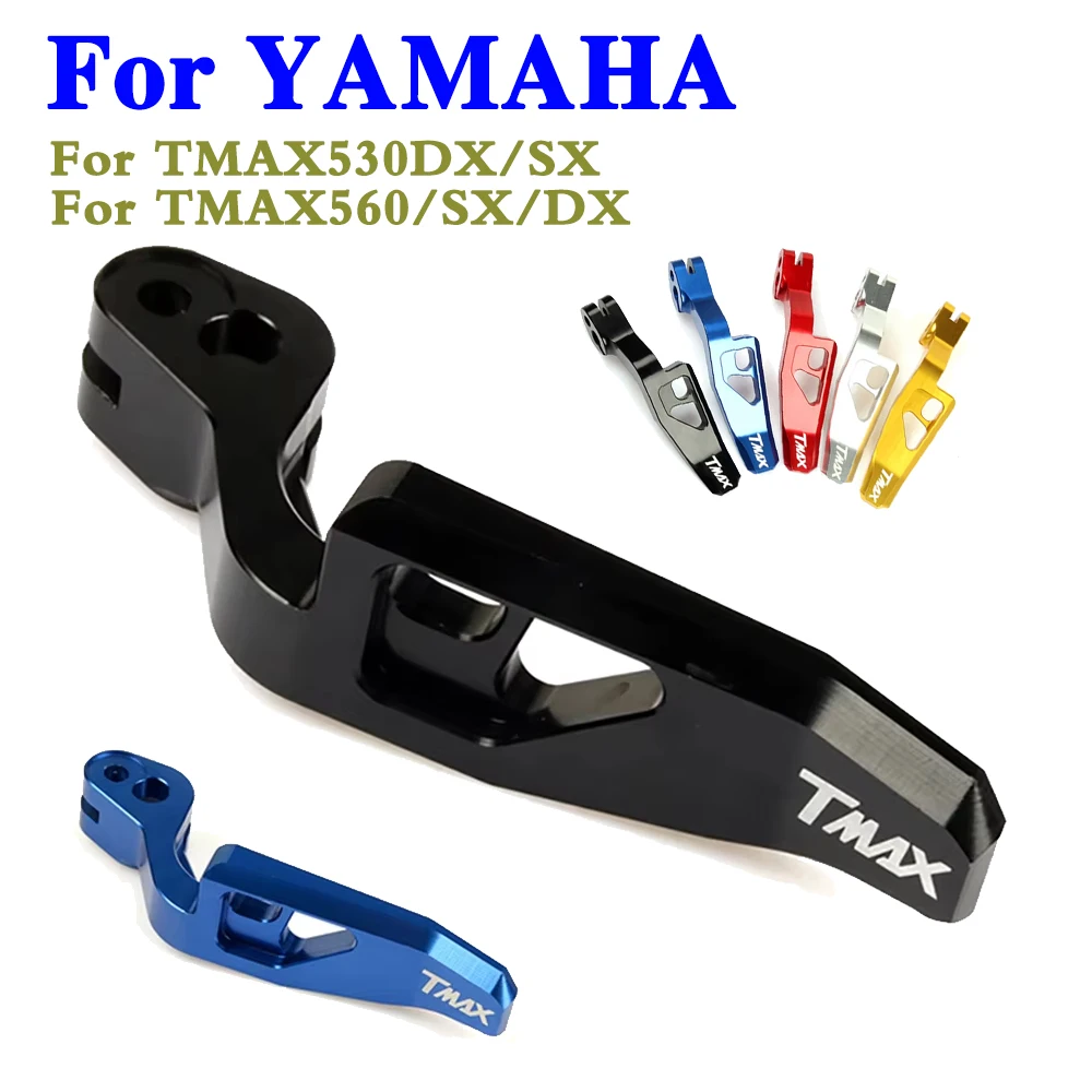 For TMAX 560 530 500 Motorcycle Parking Hand Brake Lever For YAMAHA TMAX500 XP500 T-MAX530 XP530 TMAX530 TMAX 560 SX DX MAX TECH